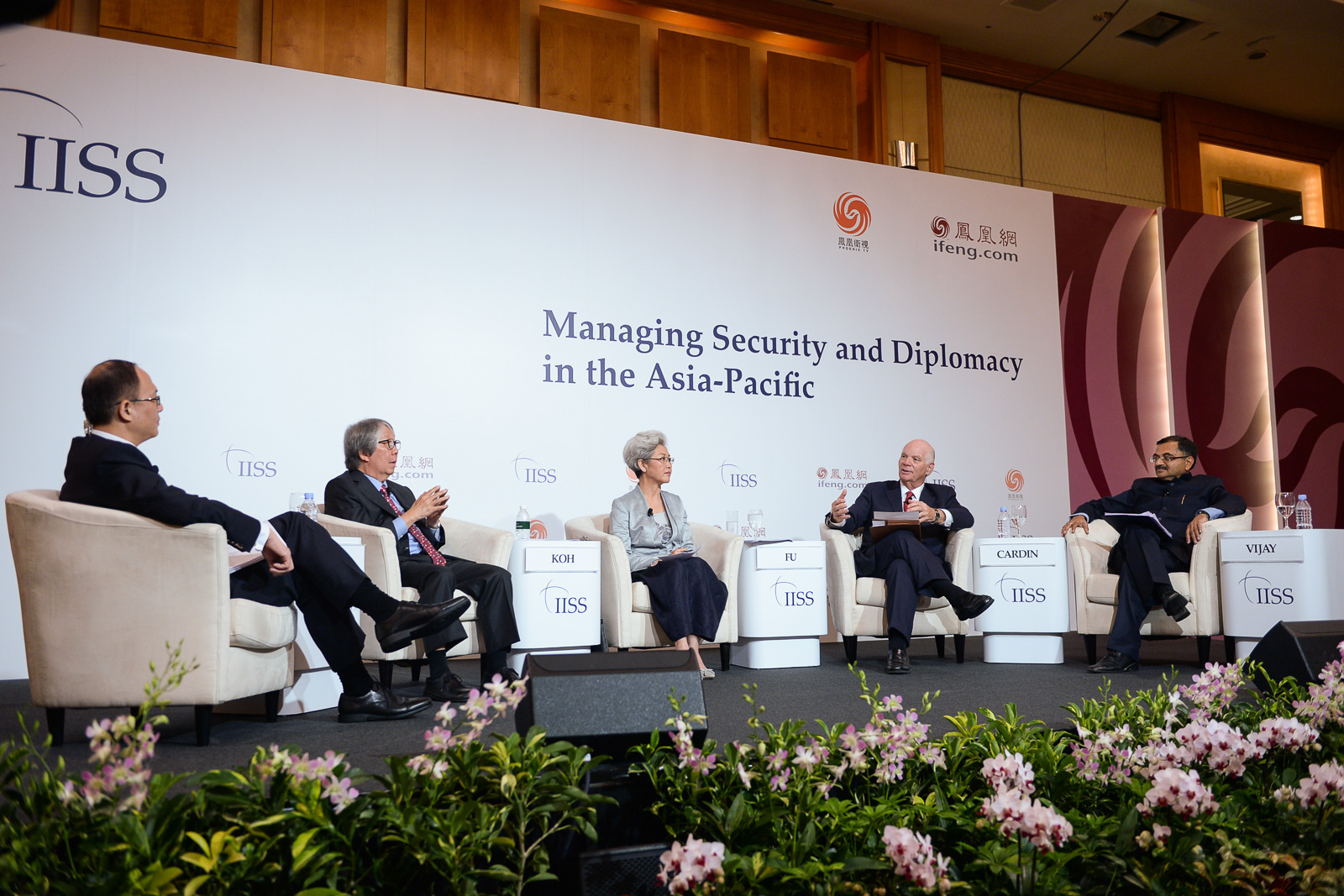 IISS