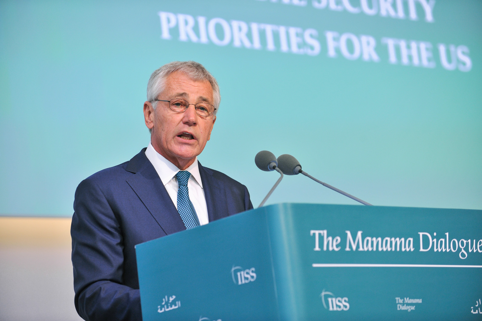 IISS Manama Dialogue