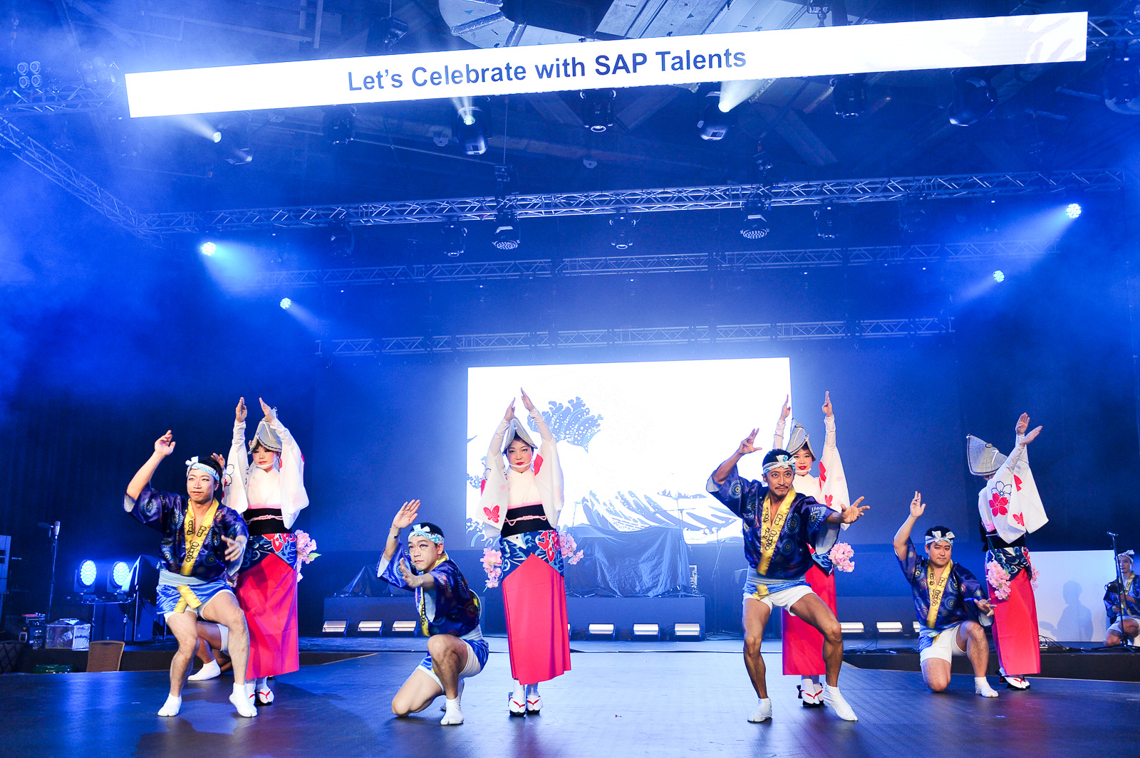 SAP